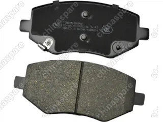 Колодки тормозные передние UIDNU Geely Okavango VX-11