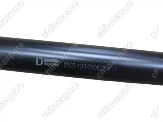 Вал карданный Jeep Cherokee XL