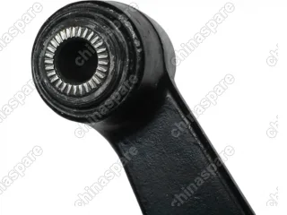 Рычаг задний поперечный нижний правый Hawtai Boliger