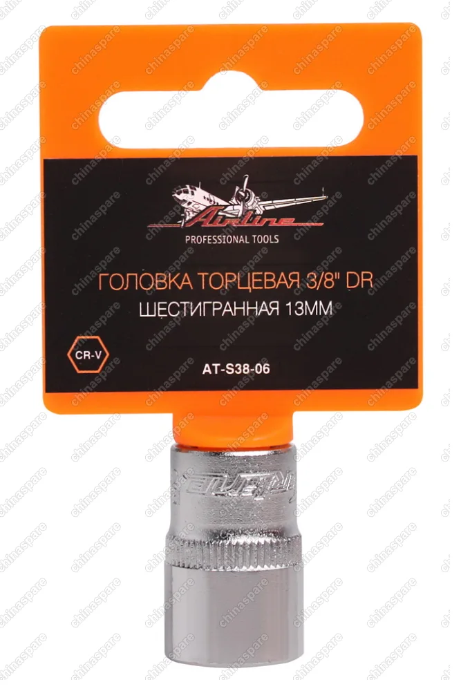 Головка торцевая 3/8 дюйма DR шестигранная 13мм