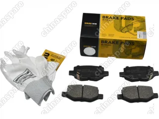 Колодки тормозные задние UIDNU Geely Coolray