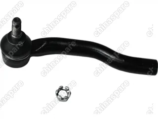 Наконечник рулевой левый Chery Bonus 3