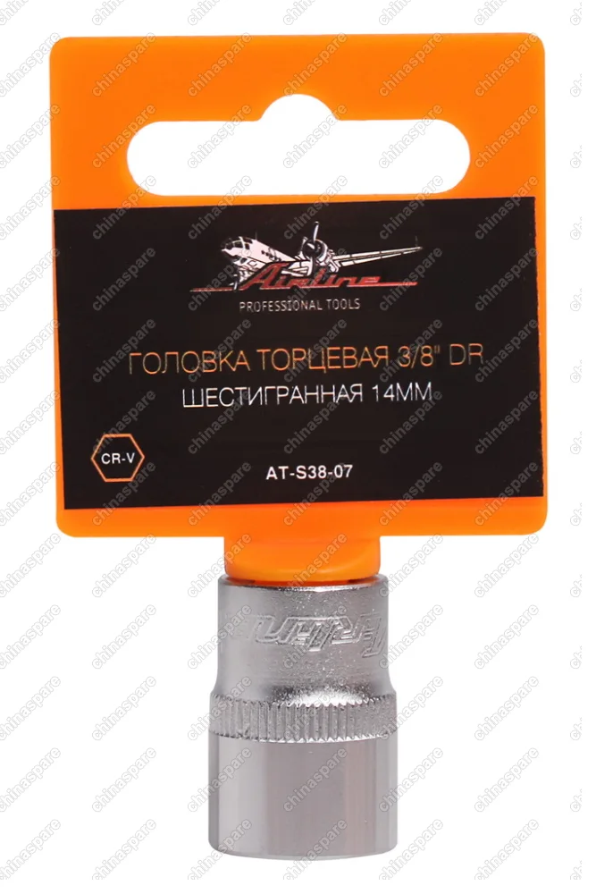 Головка торцевая 3/8 дюйма DR шестигранная 14мм