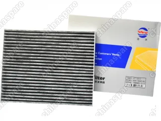 Фильтр салонный угольный Comi One Ford Mondeo V 14-