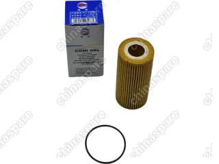 HTJ9026A Фильтр масляный (Вставка) Comi One ДВС 1,8/2,0 CJSA/CJSB/CJXC/CJEB/CABD/CDNA/CNCB/CNCD