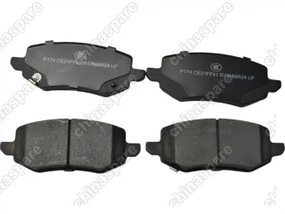 Колодки тормозные задние Comi One Great Wall Poer / Tank 300 / Tank 500