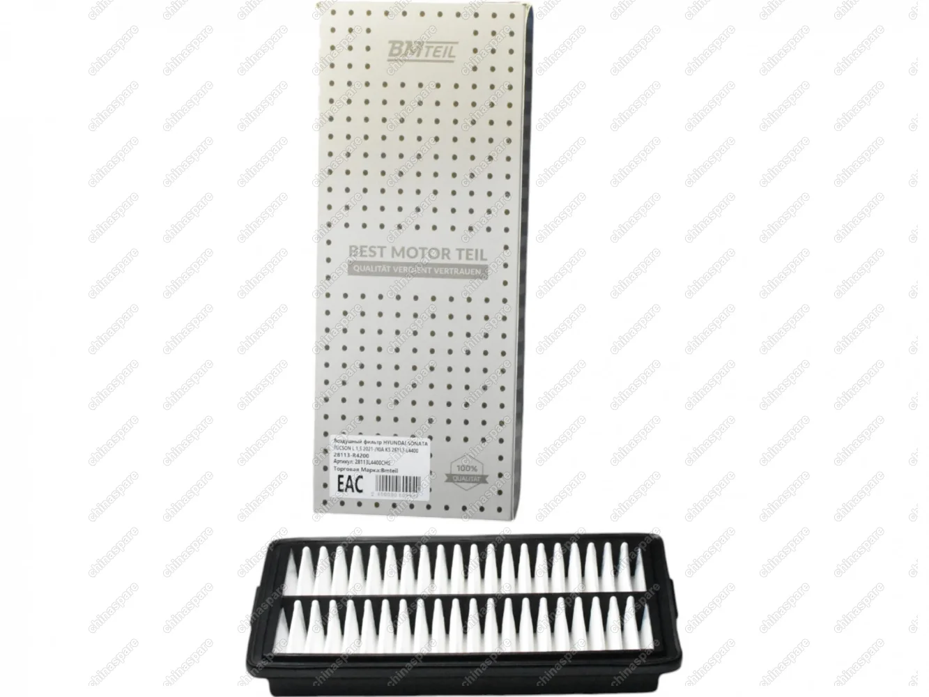 Фильтр воздушный Bmteil Hyundai Sonata, Tucson 1,5 2021- / KIA K5 арт. 28113-L4400 28113-R4200