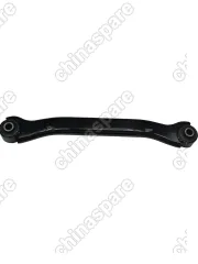 Рычаг поперечный задней подвески CTRFED JAC S5