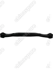 Рычаг поперечный задней подвески CTRFED JAC S5