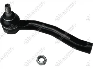 Наконечник рулевой левый CTRFED Chery Tiggo 7, Tiggo 4