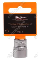 Головка торцевая 3/8 дюйма DR шестигранная 16мм