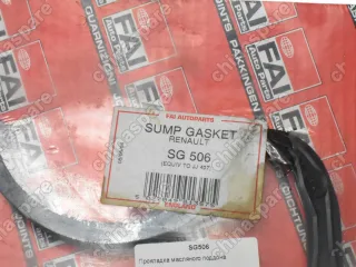 Прокладка масляного поддона FAI