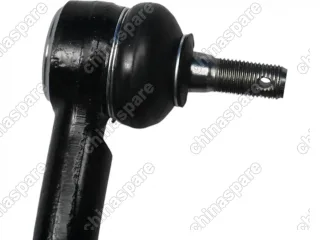 Наконечник рулевой правый CTRFED Geely Atlas Pro NL-3B