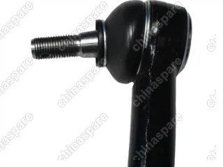 Наконечник рулевой левый CTRFED Geely Atlas Pro NL-3B