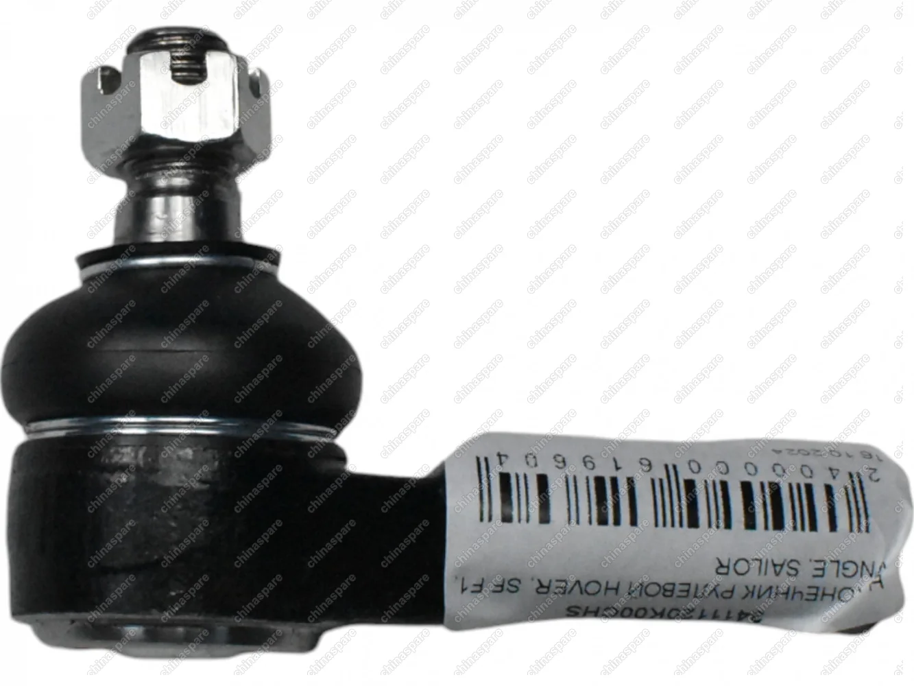 Наконечник рулевой CTRFED Great Wall Hover, Safe F1, Wingle, Sailor