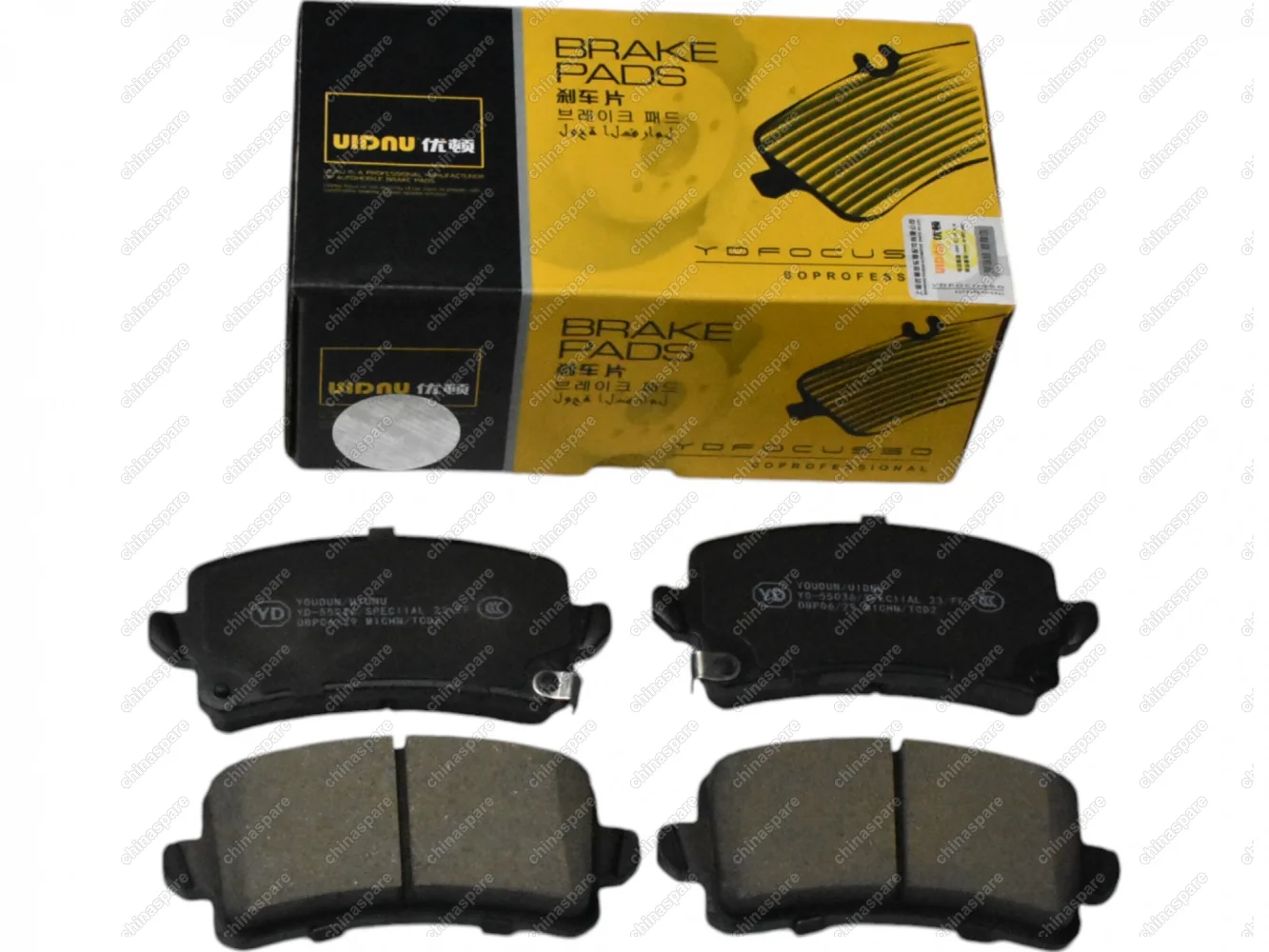 Колодки тормозные задние UIDNU Haval Jolion 4WD