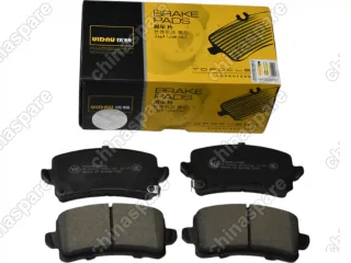 Колодки тормозные задние UIDNU Haval Jolion 4WD