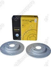 Диски тормозные задние UIDNU (комплект) Changan UNI-V 1,5T (перфорированный, с насечками)