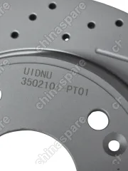 Диски тормозные задние UIDNU (комплект) Changan UNI-V 1,5T (перфорированный, с насечками)