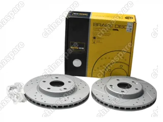 Диски тормозные передние UIDNU (комплект) Changan UNI-V 1,5T (перфорированный, с насечками)