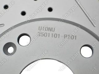 Диски тормозные передние UIDNU (комплект) Changan UNI-V 1,5T (перфорированный, с насечками)