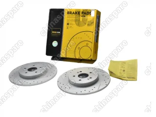 Диски тормозные задние Chery TIGGO 7 PRO T1E/T1A/T1D/T18 Tiggo 7 PRO / 7 PRO MAXX / EXEED LX 1,6 4WD (204000479AA) UIDNU (к-т, перфорированный, с насечками)