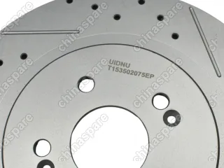 Диски тормозные задние Chery TIGGO 7 PRO T1E/T1A/T1D/T18 Tiggo 7 PRO / 7 PRO MAXX / EXEED LX 1,6 4WD (204000479AA) UIDNU (к-т, перфорированный, с насечками)