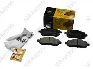 Колодки тормозные передние  Geely Emgrand 7-2 (SS11) / Chery ARRIZO 8 (M1E3501080 / 4048090200) (ceramic) UIDNU