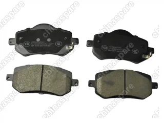 Колодки тормозные передние  Geely Emgrand 7-2 (SS11) / Chery ARRIZO 8 (M1E3501080 / 4048090200) (ceramic) UIDNU