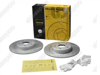 Диски тормозные задние (комплект) UIDNU (перфорированные, с насечками) Geely Okavango VX-11 (4050093200)