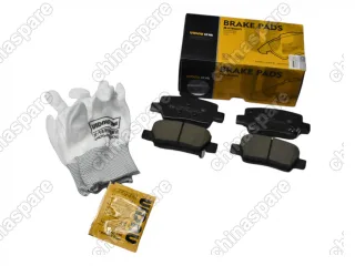 Колодки тормозные задние UIDNU KIA K5 G4FS 1,5T CN