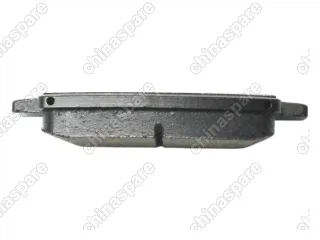 Колодки тормозные задние UIDNU KIA K5 G4FS 1,5T CN