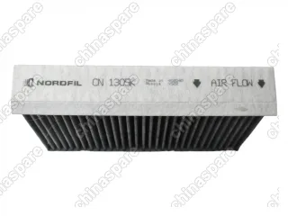 Фильтр салонный Nordfil Changan CS55, CS55 Plus, CS75, CS75 Plus, CS85 Coupe, Eado, Eado II, Eado ET, , Eado XT, Raeton CC, Uni-T, Uni-V, EADA, Lamo