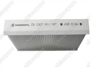 Фильтр салона Nordfil Changan CS75 Plus, CS75FL