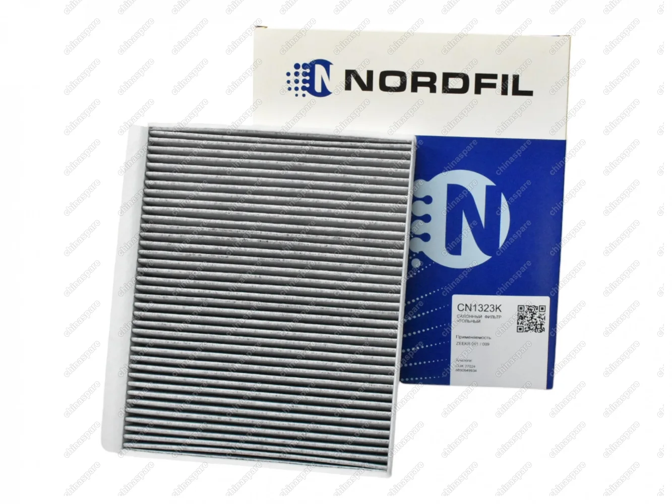 Фильтр салона угольный Nordfil ZEEKR 001, 009 (8890649934)