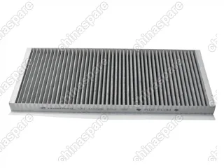 Фильтр салона угольный Nordfil BMW