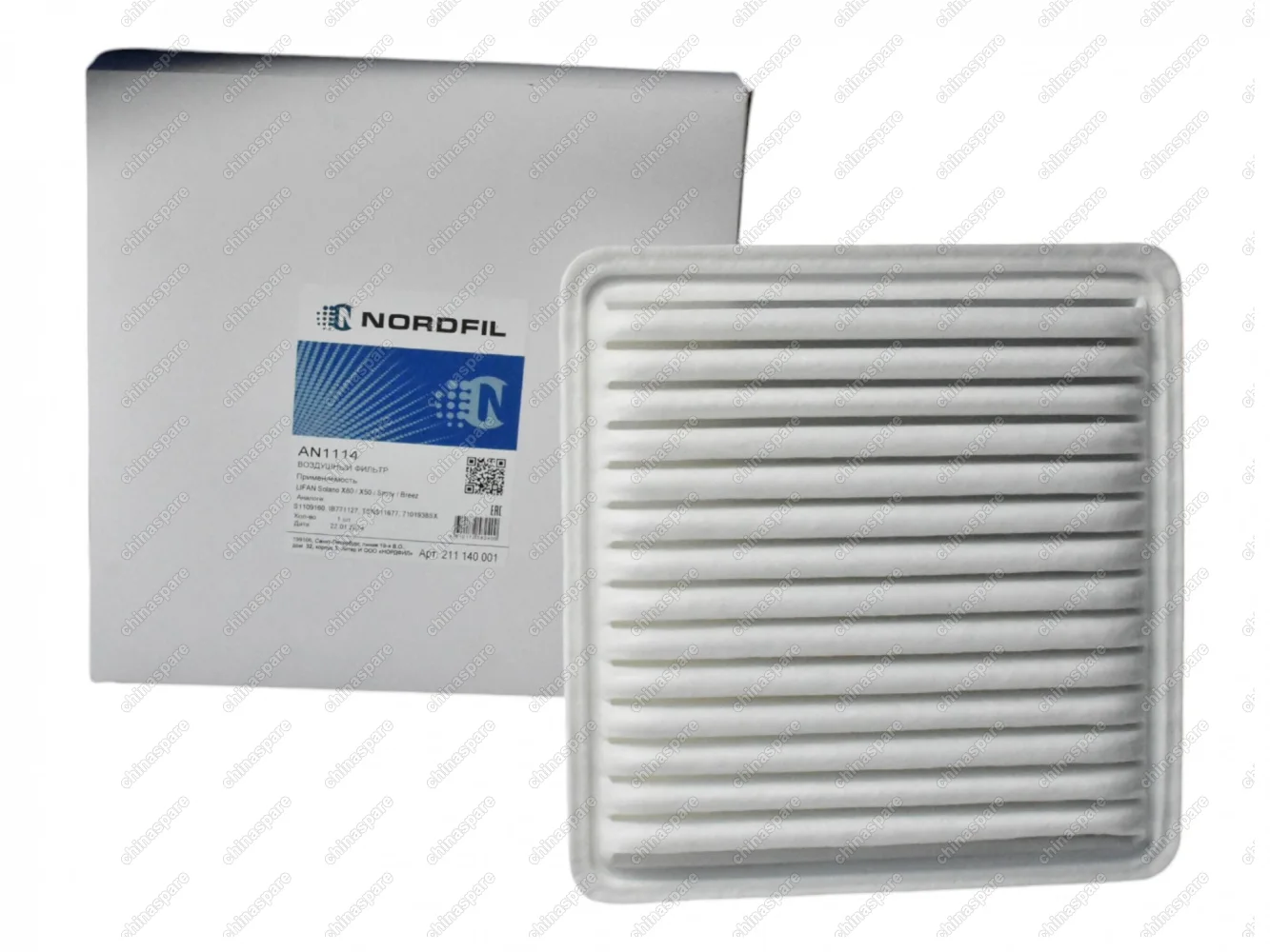 Фильтр воздушный Nordfil Lifan X60