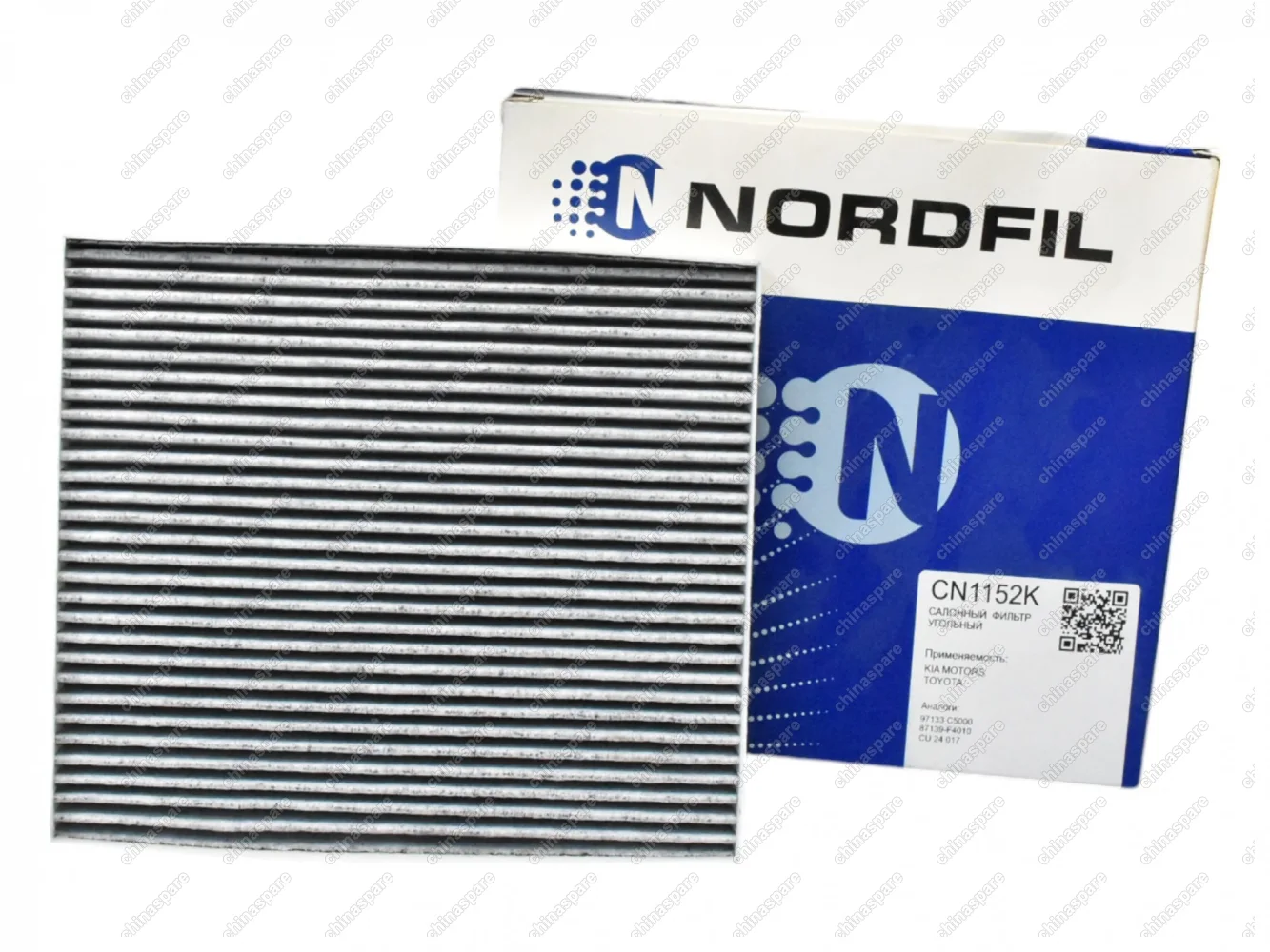 Фильтр салонный угольный Nordfil Hyundai Palisade 2018- / Kia Sorento 3, Prime 14-20 / Toyota C-HR 1 1,2 2L