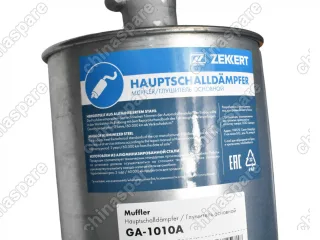 Глушитель (задняя часть) Zekkert Chery Tiggo