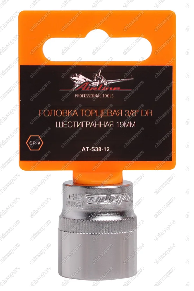 Головка торцевая 3/8 дюйма DR шестигранная 19мм