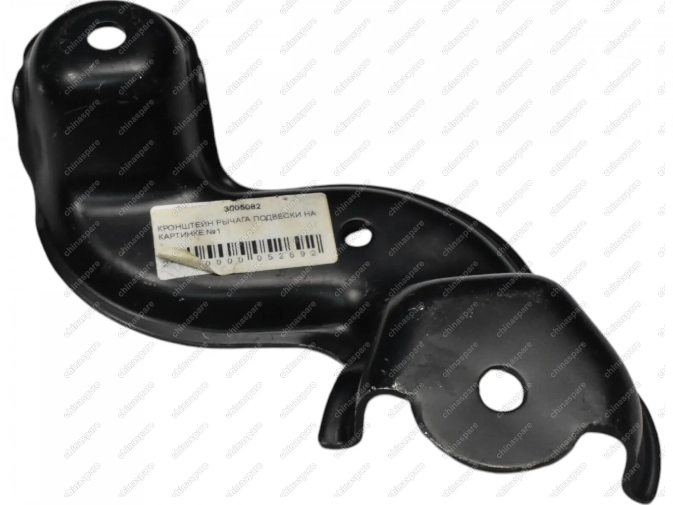 3005082 Кронштейн рычага подвески Brilliance