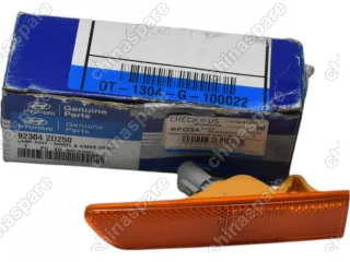 Указатель поворота правый Hyundai-Kia