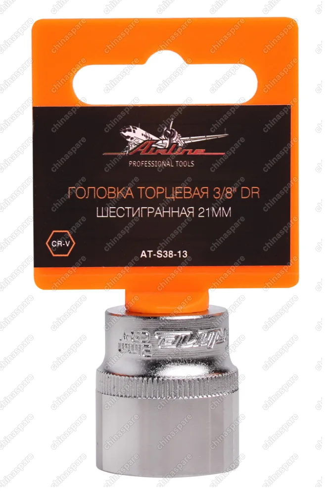 Головка торцевая 3/8 дюйма DR шестигранная 21мм