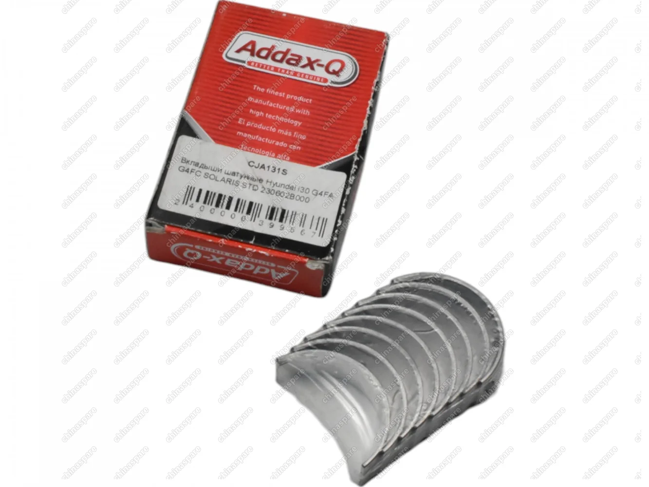 Вкладыши шатунные Hyundai i30 G4FA G4FC SOLARIS STD