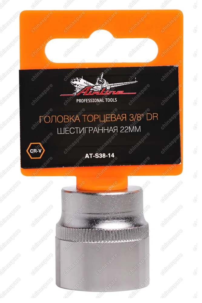 Головка торцевая 3/8 дюйма DR шестигранная 22мм