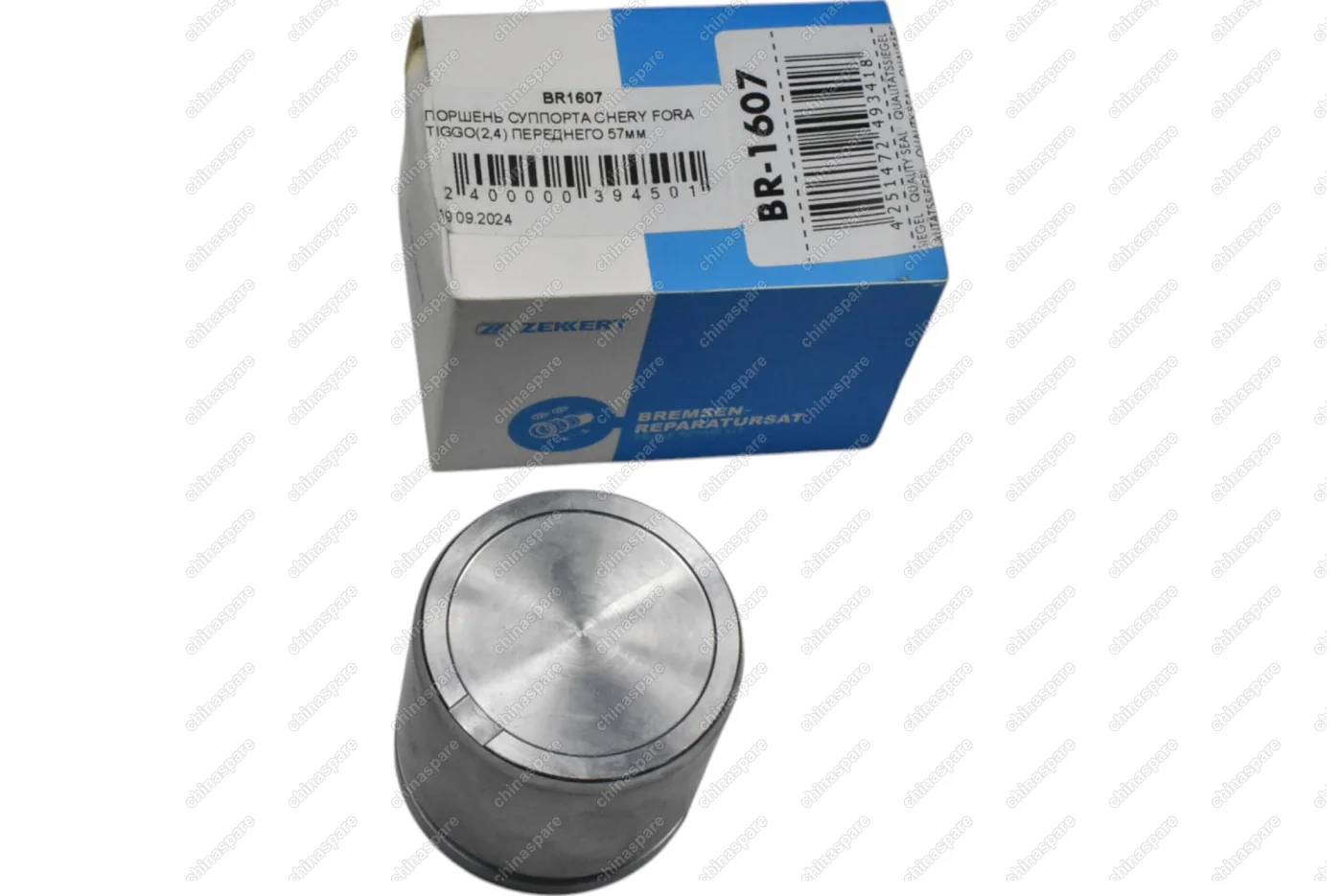 Поршень суппорта переднего Zekkert Chery Fora, Tiggo (2,4)