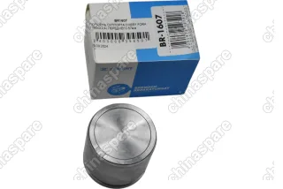 Поршень суппорта переднего Zekkert Chery Fora, Tiggo (2,4)