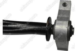 Рычаг независимой подвески колеса Sidem