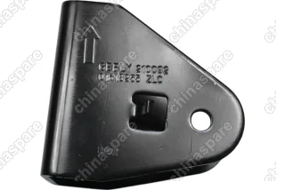 Кронштейн опоры двигателя Geely Emgrand X7 NL-4 (JLC-4G18)