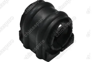 Втулка переднего стабилизатора Changan CS55